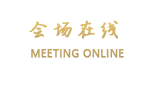 郴州我惠大酒店